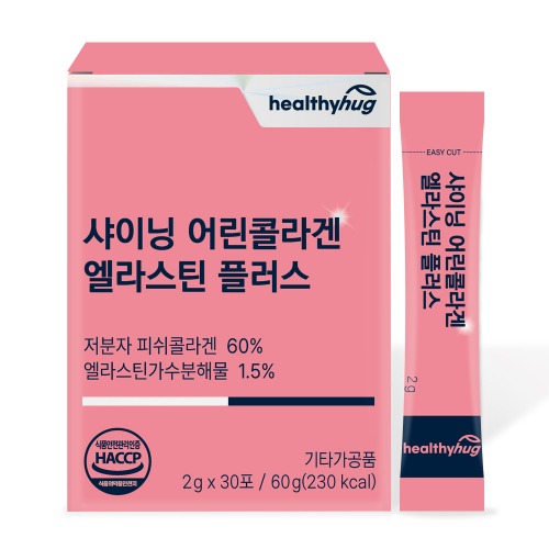 헬씨허그 이너뷰티 300달톤 초저분자 어린<b>콜라겐</b> 피쉬<b>콜라겐</b> 파인애플맛 30포