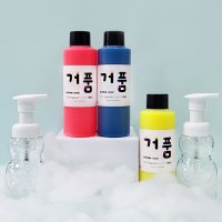 특허받은 입체물감 거품물감 140ml 세트 3색 스노우키즈 퍼포먼스 유아 촉감놀이