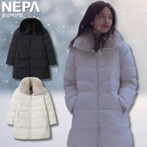 네파 안유진 구스패딩 중기장 여성 프리미아 거위털 후드퍼 발열안감 생활방수 구스 패딩 점퍼