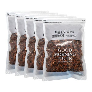 굿모닝너츠 피칸 1봉/총1kg내외 1kg, 5개