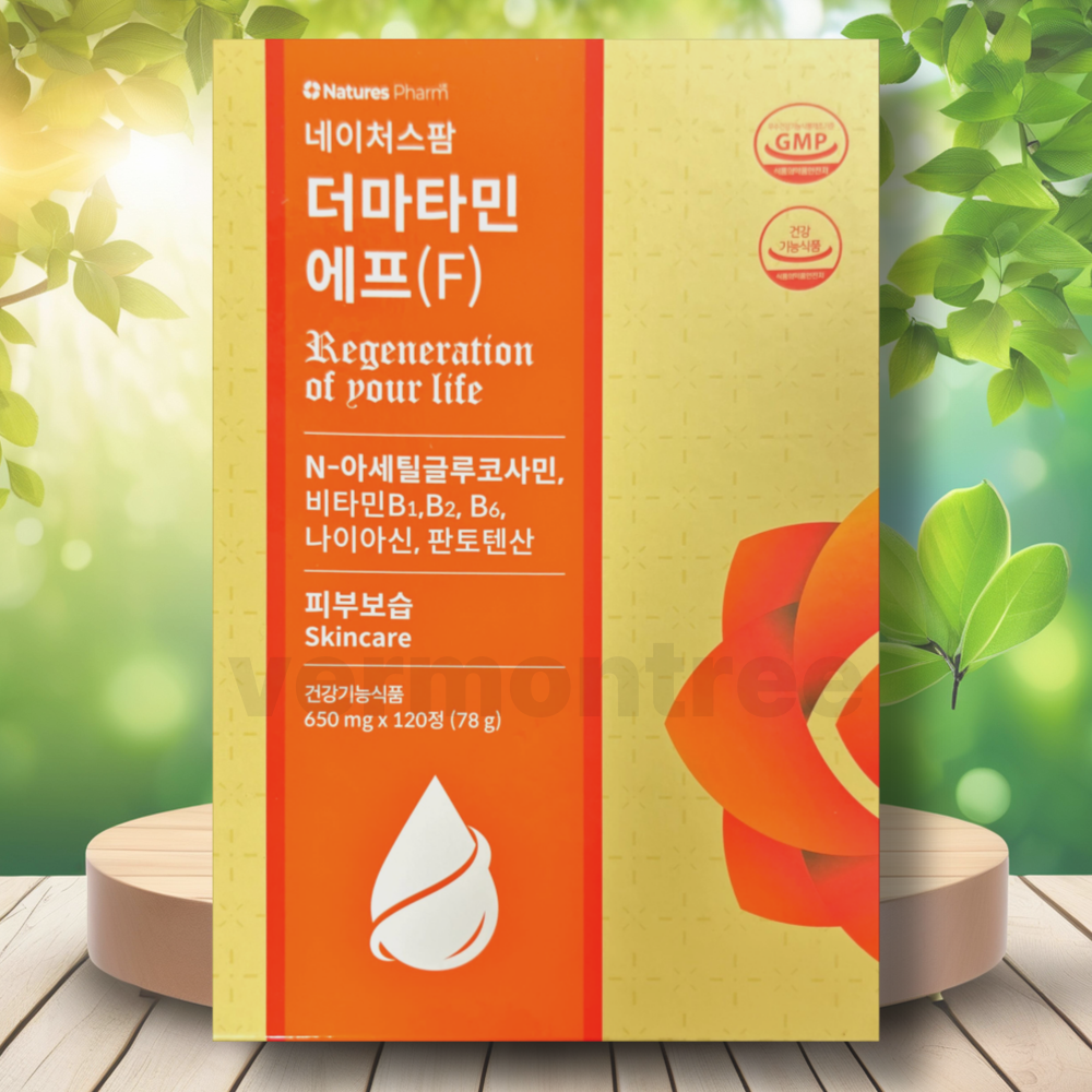 <b>네이처스팜</b> 더마타민 에프 F 글루코사민 비타민 피부 보습 영양제