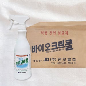 살균 소독제 바이오크린콜 뿌리는 에탄올 진로발효 450ml, 20개