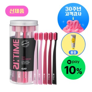 덴티메이트 리타임 핑크 밸런스 부드러운 초미세모 칫솔 12입