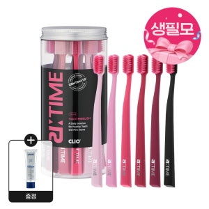 덴티메이트 리타임 핑크 밸런스 부드러운 초미세모 칫솔 12입+치약100g