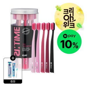 덴티메이트 리타임 핑크 밸런스 부드러운 초미세모 칫솔 12입+치약100g