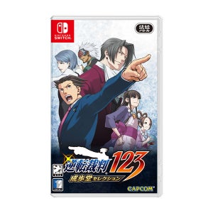 닌텐도 스위치 역전재판 123 나루호도 셀렉션