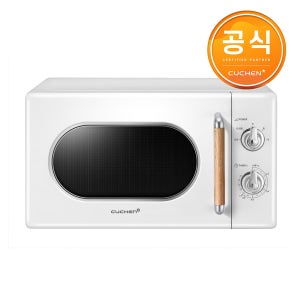 쿠첸 클래식 레트로 전자레인지 20L