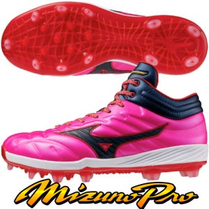 MIZUNO 미즈노 프로 포인트화 253064 (핑크/네이비)