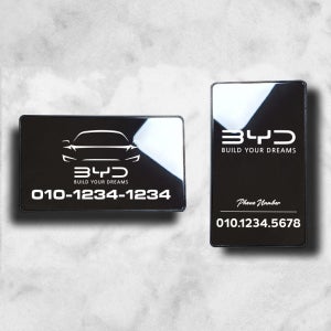 BYD 주차 번호판 차량 전화번호 차량용 주차판 핸드폰 비야드 안심 QR 악세사리 노라인