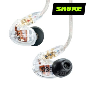 SHURE 슈어 SE535 NEW 클리어 밀폐형 유선 이어폰