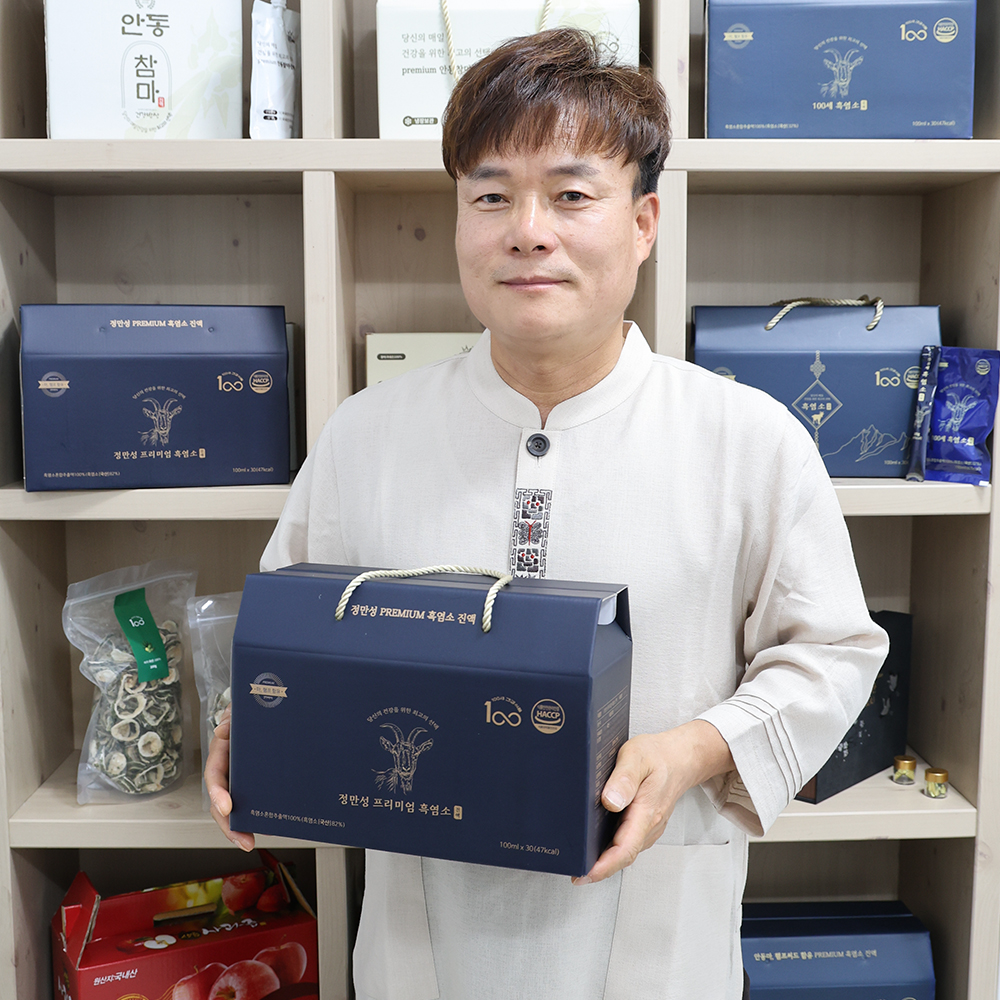 마즙 참마진액 껍질 벗겨 목넘김이 부드러운 안동 참마즙 100ml 30포 판매처 상세 정보 이미지 1