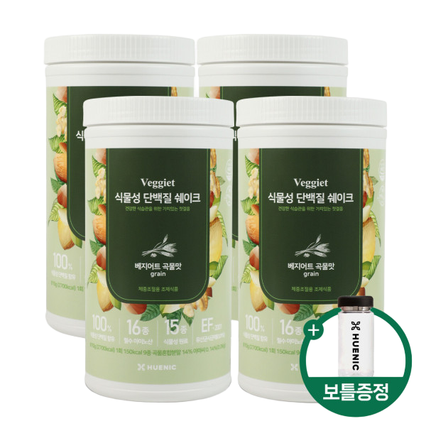 베지어트 다이어트 단백질쉐이크 곡물맛 제품 이미지