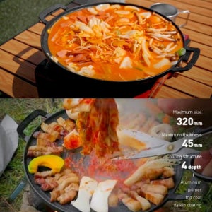 리빈홈 캠핑용품 그리들팬 삽겹살 고기불판 가방세트 32cm 35cm