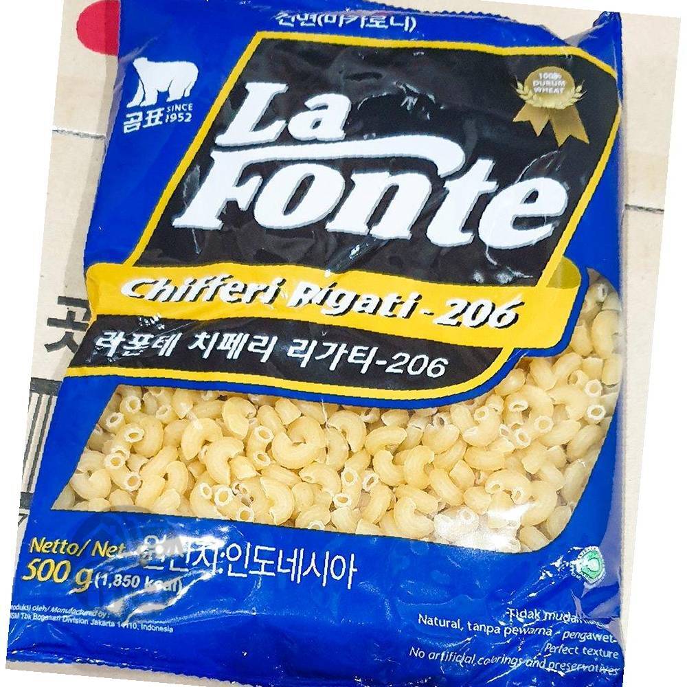 마카로니 스파게티재료 수입밀가루 스파게티면 파스타재료