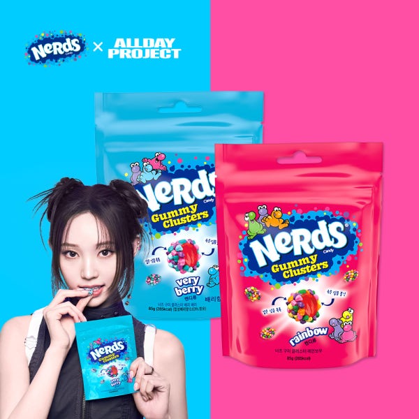 [슈퍼적립]너즈 구미 클러스터 85g 레인보우 4입+베리배리 4입 (총 8입) [도착보장]