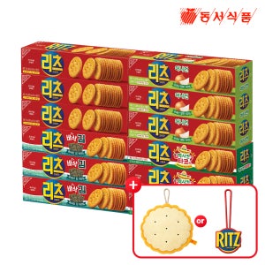 리츠 크래커 버라이어티 12개입(오리지날 3개+어니언 3개+바삭김 3개+멕시칸 타코맛 3개)+미니타올 or 러기지택 택 1