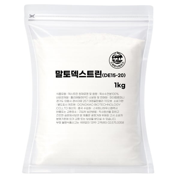 말토덱스트린 1kg 옥수수전분 탄수화물 워터 파워젤 자전거 라이딩 헬스 제과 제빵 재료