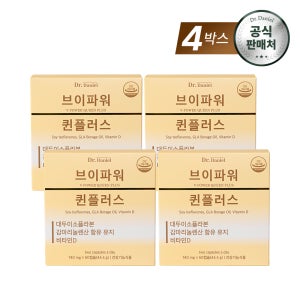 닥터다니엘 브이파워 퀸 플러스 갱년기 월경증후군 여성 에스트로겐 영양제 60정, 4개