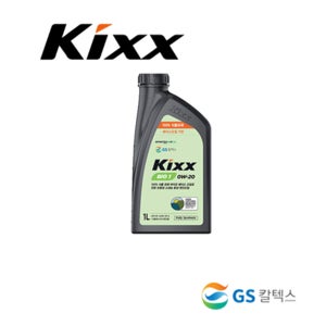 GS칼텍스 킥스 엔진오일 BIO 0W20, 1L, 1개