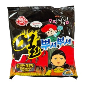 오뚜기 뿌셔뿌셔 화끈한 매운맛 90g