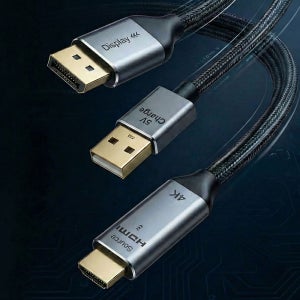HDMI to DP 변환 케이블 2M 디스플레이포트 컨버터 USB 전원공급 깜빡임방지