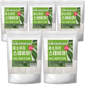 효소처리 스테비아 100% 500g, 5개