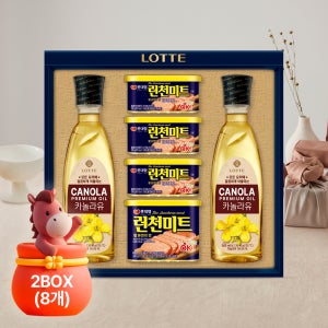 [2026 설날] 롯데 프리미엄 혼합 7호 선물세트 (+쇼핑백) 8개