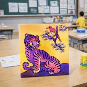 캔버스액자 까치호랑이 전통 민화 그리기 세트 초등 미술 준비물 교구 홈데코 신년 선물