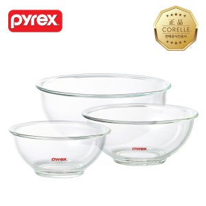 파이렉스 베이크웨어 믹싱볼 3P (880ml, 1400ml, 2400ml)