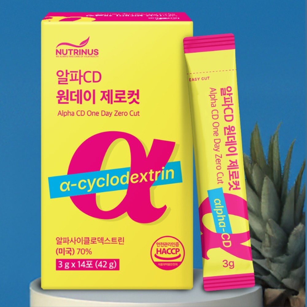 알파CD 원데이 제로컷 3g 14포 <b>식단관리</b> 탄수화물 결혼준비 날씬한 불균형식사 복부지방 영양보충 간편섭취