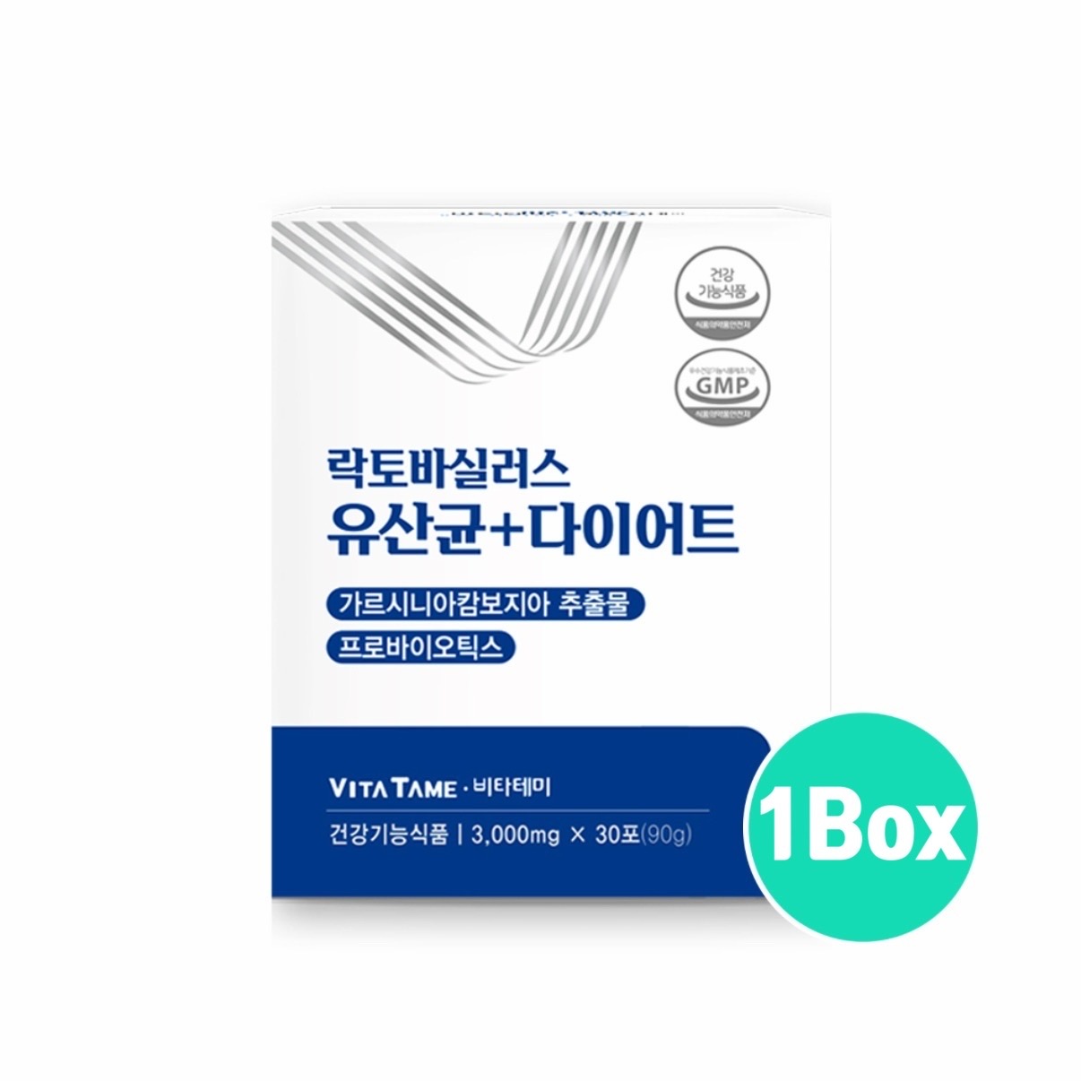 락티플란티바실러스 플란타럼(Lactiplantibacillus plantarum) HAC01 프로바이오틱스