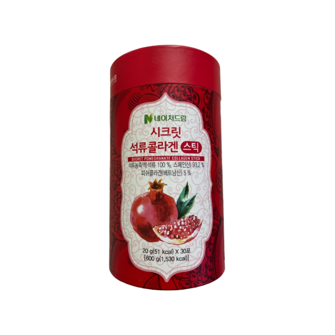 <b>네이처드림</b> 시크릿 석류 콜라겐 젤리 스틱 30포 20g