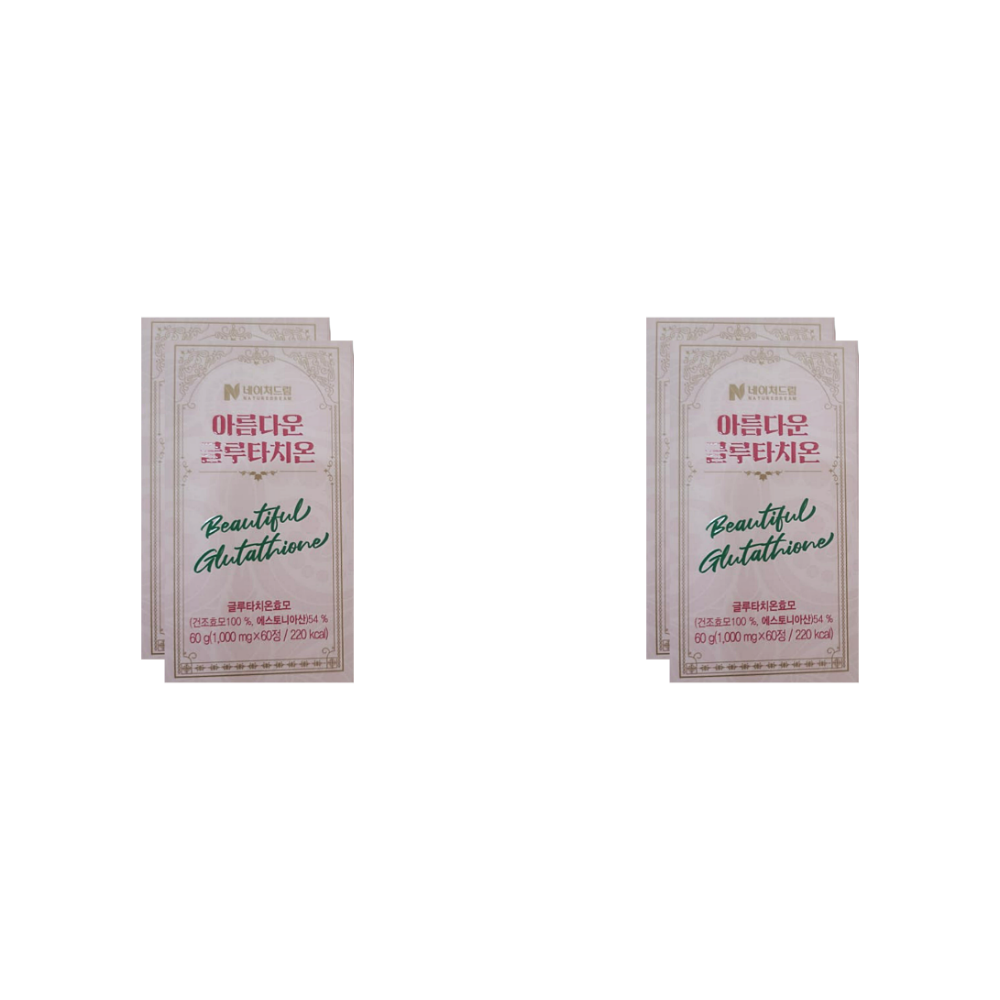 <b>네이처드림</b> 아름다운 글루타치온 60정 2박스 1000mg 2개