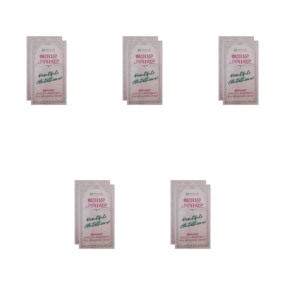 <b>네이처드림</b> 아름다운 글루타치온 60정 2박스 1000mg 5개