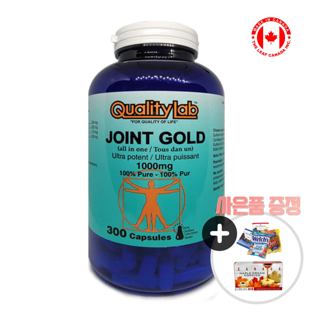 퀄리티랩 조인트골드 상어연골 콘드로이친 MSM 1000mg 300캡슐 관절 연골 영양제