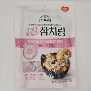 동원 하루미 국물의신 참치링 80g x 20개