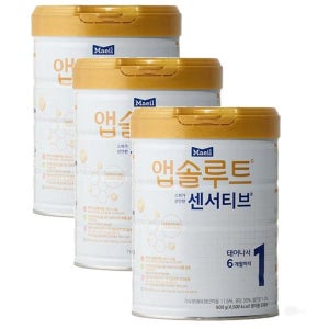 앱솔루트 센서티브 1단계(0~6개월) 속편한 조리원 대용량 900g 3개 1세트