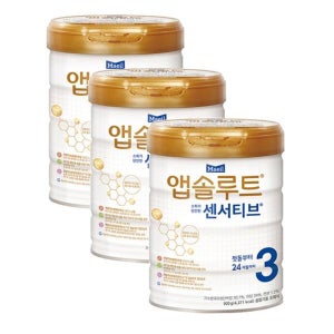 앱솔루트 센서티브 3단계(12~24개월) 속편한 조리원 대용량 900g 3개 1세트