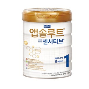 앱솔루트 [20ml전용스푼] 센서티브 1단계(0~6개월) 1캔 속편한 조리원 간편 휴대용 900g