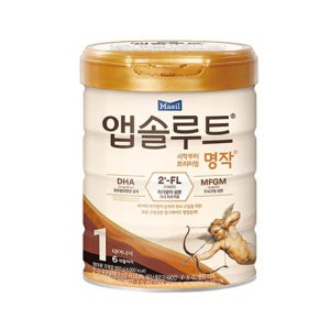 앱솔루트 명작 2FL 분유 1단계(0~6개월) 1캔 속편한 조리원 간편 휴대용 800g