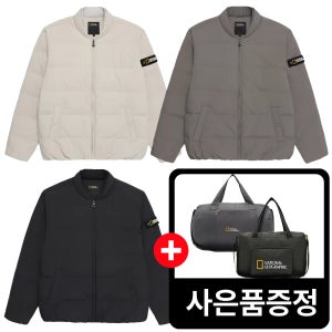 내셔널지오그래픽 더블카라 튜브 경량 패딩 다운 오리털 점퍼 자켓 아웃도어 + 폴딩백증정품
