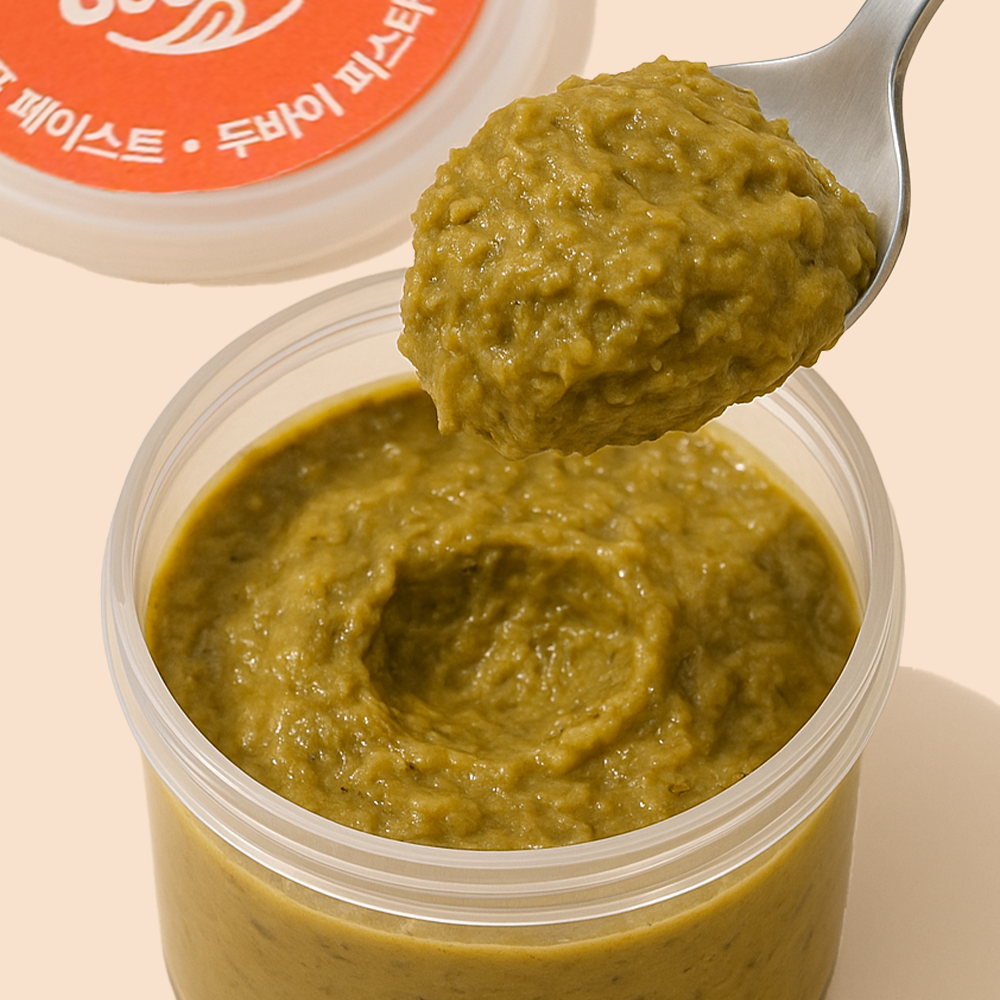 멜로워 두바이 초콜릿 카다이프 쿠키