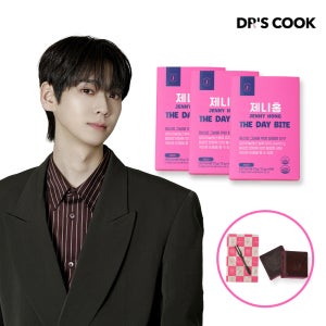 제니홍 PMS 6일 루틴 감마리놀렌산 초콜릿형 건강기능식품