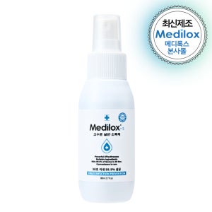 메디록스 S 살균소독제 탈취제 휴대용 제균 스프레이 80ml