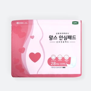 맘스안심패드 28개입 1개 (산모용, 조리원가방, 출산 준비물)