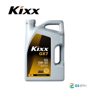 GS칼텍스 킥스 엔진오일 GX7 SQ 0W30, 4L, 1개