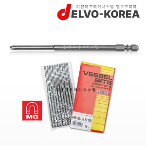 VESSEL M-AB16 2X4.5X150H 마그네틱 십자비트 10개입 6.35mm육각
