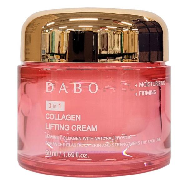 <b>콜라겐</b> 페이스라인이 흐릿해지는 것 같다면 크림 50ml