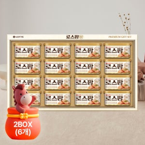 [2026 설날] 롯데 로스팜97 4호 선물세트 (+쇼핑백) 6개