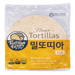 남향푸드 밀또띠아 12인치(85g)X12입